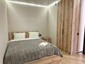 3-комнатная квартира · 72 м² · 14/17 этаж, Жандосова 94А — Мега Розыбакиева за 33 000 ₸ в Алматы, Бостандыкский р-н — фото 7