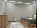 3-комнатная квартира · 72 м² · 14/17 этаж, Жандосова 94А — Мега Розыбакиева за 33 000 ₸ в Алматы, Бостандыкский р-н — фото 8
