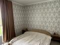 2-бөлмелі пәтер · 50 м² · 8/9 қабат, Кассина, бағасы: 30 млн ₸ в Алматы, Турксибский р-н — фото 12