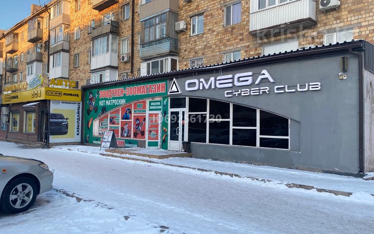 Дүкендер мен бутиктер, қоғамдық тамақтану орны, сұлулық салондары, фитнес және спорт, медорталықтар мен дәріханалар, білім орталықтары, ойын-сауық, студиялар · 250 м², бағасы: 2 млн 〒 в Караганде, Казыбек би р-н — фото 3