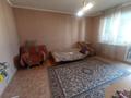 1-комнатная квартира · 50.4 м² · 9/9 этаж, Токтабаева — Сулейменова за 40 млн ₸ в Алматы, Ауэзовский р-н — фото 2