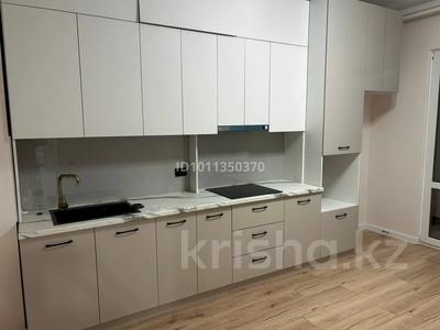2-бөлмелі пәтер · 63 м² · 1/12 қабат, мкр Гажайып, бағасы: 55 млн ₸ в Алматы, Алатауский р-н