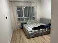 2-бөлмелі пәтер · 63 м² · 1/12 қабат, мкр Гажайып, бағасы: 55 млн ₸ в Алматы, Алатауский р-н — фото 3