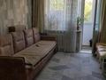 2-бөлмелі пәтер · 44 м² · 4/5 қабат, Сатпаева, бағасы: 14.9 млн ₸ в Петропавловске — фото 6
