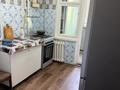 2-комнатная квартира · 63 м² · 4/5 этаж, Жангельдина 32 за 130 000 ₸ в Шымкенте, Туран р-н — фото 7