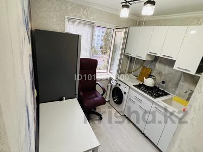 1-бөлмелі пәтер · 31 м² · 4/5 қабат, Привокзальный 6А, бағасы: 14.5 млн ₸ в Атырау, мкр Привокзальный-3А