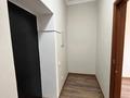 4-комнатная квартира · 228.6 м² · 3/6 этаж, Шоссе Коргалжын 11 за 96 млн ₸ в Астане, Нура р-н — фото 19