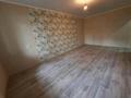 1-комнатная квартира · 31 м² · 1/5 этаж, мира за 12.8 млн ₸ в Петропавловске — фото 4