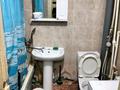 1-комнатная квартира · 35 м² · 1/5 этаж · помесячно, Абая 160 — Центр города за 125 000 〒 в Костанае — фото 4