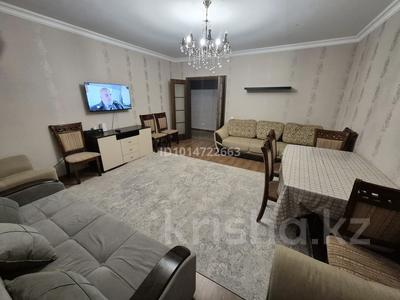 2-комнатная квартира · 74 м² · 9 этаж, Бауыржан Момышулы 16 за 18 000 ₸ в Астане, Алматы р-н