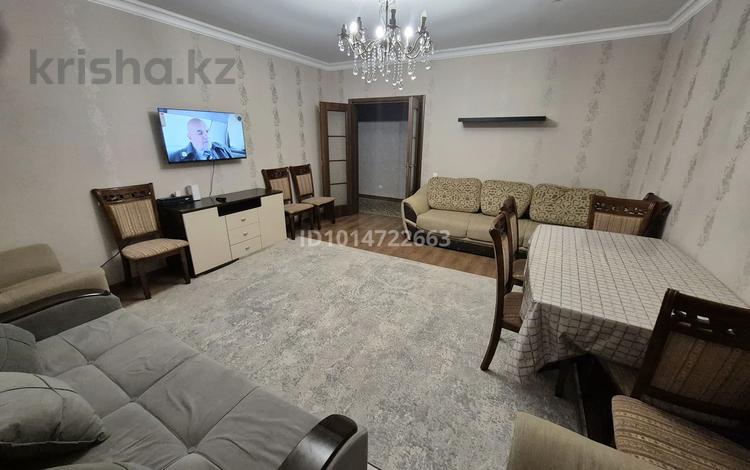2-комнатная квартира · 74 м² · 9 этаж, Бауыржан Момышулы 16 за 18 000 ₸ в Астане, Алматы р-н — фото 2