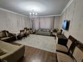 2-комнатная квартира · 74 м² · 9 этаж, Бауыржан Момышулы 16 за 18 000 ₸ в Астане, Алматы р-н — фото 2