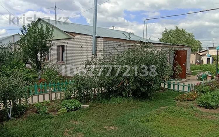 Часть дома · 4 комнаты · 90 м² · 7 сот., Сары Батакулы 3/2 за ~ 18 млн ₸ в Актобе, жилой массив Жилянка — фото 2