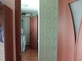 Часть дома · 4 комнаты · 90 м² · 7 сот., Сары Батакулы 3/2 за ~ 18 млн ₸ в Актобе, жилой массив Жилянка — фото 18