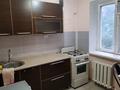 2-бөлмелі пәтер · 42 м² · 3/4 қабат, Тимирязева — Ботанический сад, бағасы: ~ 33.3 млн ₸ в Алматы, Бостандыкский р-н — фото 6