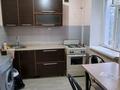2-бөлмелі пәтер · 42 м² · 3/4 қабат, Тимирязева — Ботанический сад, бағасы: ~ 33.3 млн ₸ в Алматы, Бостандыкский р-н — фото 7