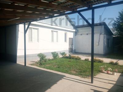 Жеке үй · 6 бөлме · 180 м² · 8 жүзд., Момышулы — Поле чудес, бағасы: 40 млн ₸ в Кордае