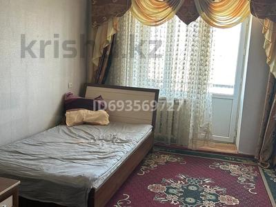 1-комнатная квартира · 31.7 м² · 4/5 этаж, Генерала рахимова 47 60 — Достоевский за ~ 9.4 млн ₸ в Таразе