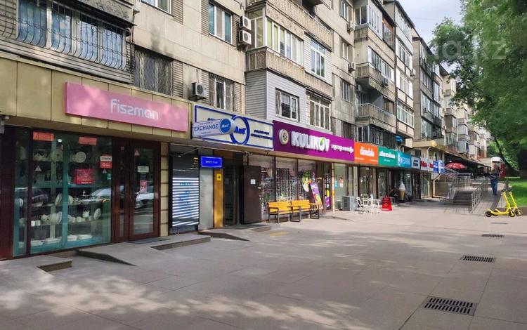 Еркін, кеңселер, дүкендер мен бутиктер, сұлулық салондары, кабинеттер және жұмыс орындары, студиялар · 45 м², бағасы: 1.5 млн ₸ в Алматы, Медеуский р-н — фото 7