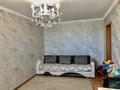 2-комнатная квартира · 50 м², КАМЗИНА 74 за 22.5 млн ₸ в Павлодаре