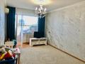 2-комнатная квартира · 50 м², КАМЗИНА 74 за 22.5 млн ₸ в Павлодаре — фото 3