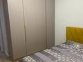 2-комнатная квартира · 50 м² · 16/17 этаж, Туран 52/5, 52/6, 52/7 за 50 млн ₸ в Астане, Есильский р-н — фото 10