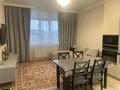 2-комнатная квартира · 50 м² · 16/17 этаж, Туран 52/5, 52/6, 52/7 за 50 млн ₸ в Астане, Есильский р-н — фото 5