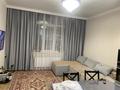 2-комнатная квартира · 50 м² · 16/17 этаж, Туран 52/5, 52/6, 52/7 за 50 млн ₸ в Астане, Есильский р-н — фото 8