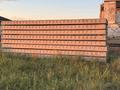 Участок · 20 соток, Шоктальская 60 за 10 млн ₸ в Кенжеколе — фото 6