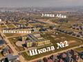Жеке үй · 6 бөлме · 210 м² · 6.5 жүзд., Шұғыла ш/а., проспект Абая — Рядом школа №2, акимат и ЦОН Наурызбайского района, бағасы: 80 млн ₸ в Алматы, Наурызбайский р-н — фото 8