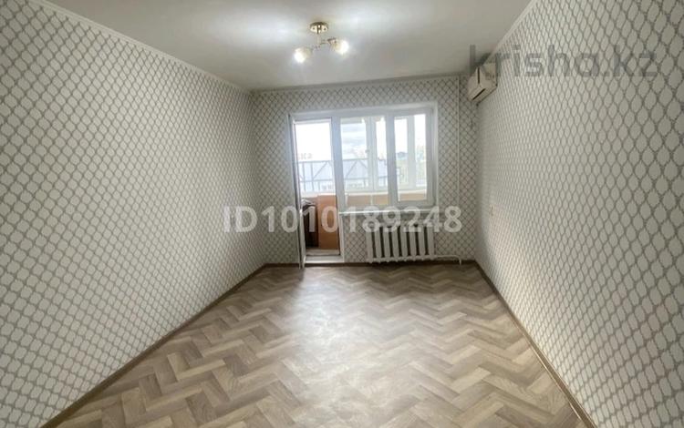1-комнатная квартира · 31 м² · 3/5 этаж, Гагарина 99/3 за 9.5 млн ₸ в Уральске — фото 8