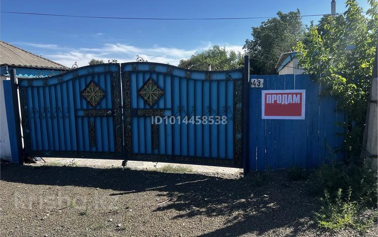 Отдельный дом · 4 комнаты · 69.4 м² · 10 сот., Нугманова 43 — За магазином «Турист» за 18 млн ₸ в  — фото 6