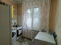 2-комнатная квартира · 42 м² · 1/5 этаж, Муратбаева — Жибек Жолы за 31 млн ₸ в Алматы, Алмалинский р-н — фото 4
