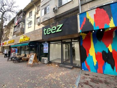 Свободное назначение, офисы, магазины и бутики, склады, общепит, салоны красоты, бани, гостиницы и зоны отдыха, фитнес и спорт, развлечения, конференц-залы · 70 м² за 850 000 〒 в Алматы, Алмалинский р-н