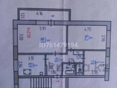 3-бөлмелі пәтер · 62 м² · 4/5 қабат, 6 17, бағасы: 20 млн ₸ в Лисаковске