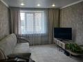 3-бөлмелі пәтер · 62 м² · 4/5 қабат, 6 17, бағасы: 20 млн ₸ в Лисаковске — фото 7