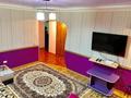 1-комнатная квартира · 41 м² · 2/10 этаж, Отырар (Омарова Абая Валиханова) 10 за 15 000 ₸ в Астане, р-н Байконур