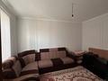Отдельный дом · 4 комнаты · 210 м² · 8 сот., 1-пер. Бакберненова 5А — Конец улицы Пушкина за 70 млн ₸ в Таразе — фото 23
