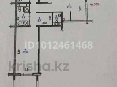 4-бөлмелі пәтер · 156 м² · 1/7 қабат, Митина 4, бағасы: 289 млн ₸ в Алматы, Медеуский р-н