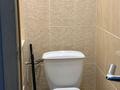2-комнатная квартира · 48.1 м² · 1/5 этаж, Пр. Абая 67 — Валиханова за 22.5 млн ₸ в Астане, р-н Байконур — фото 18