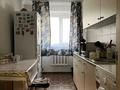 2-комнатная квартира · 48.1 м² · 1/5 этаж, Пр. Абая 67 — Валиханова за 22.5 млн ₸ в Астане, р-н Байконур — фото 7