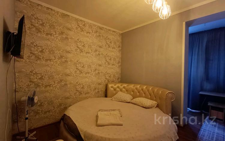 1-бөлмелі пәтер · 25 м² · 2/9 қабат, мкр Аксай-1А 27А — Толе би Момыш улы КарСити, бағасы: 1 500 〒 в Алматы, Ауэзовский р-н — фото 2