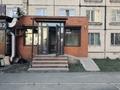 Офисы, магазины и бутики, салоны красоты · 45 м² за ~ 25 млн ₸ в Астане, Сарыарка р-н