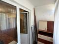 1-комнатная квартира, 32 м², 1/4 этаж, Абиша Кекилбайулы за 23 млн 〒 в Алматы, Бостандыкский р-н — фото 10