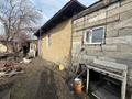 Отдельный дом · 3 комнаты · 68 м² · 6.26 сот., Сроственская за 14.5 млн ₸ в Семее — фото 3