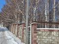 Участок · 25 соток, С.Бескайнар 1 — ЛЕСНАЯ СКАЗКА за 158 млн ₸ в Алматинской обл., Талгарский р-н — фото 2