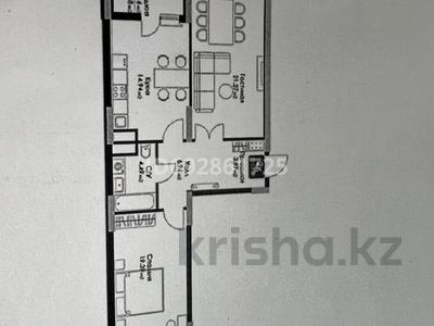 2-комнатная квартира, 71.9 м², 7/18 этаж, Сыганак 24 за 30.9 млн 〒 в Астане, Нура р-н