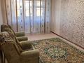 2-комнатная квартира, 43.5 м², 3/5 этаж, Улытауская 102 за 9.5 млн 〒 в Сатпаев — фото 2