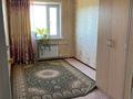 2-комнатная квартира, 43.5 м², 3/5 этаж, Улытауская 102 за 9.5 млн 〒 в Сатпаев — фото 8