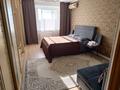 1-бөлмелі пәтер · 46 м², Женис 28 — Рядом КазНУИ, КАЗНИИ,Аграрка, Статистика,TAU University, бағасы: 18 000 ₸ в Астане, Сарыарка р-н